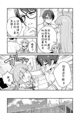 第 5 頁