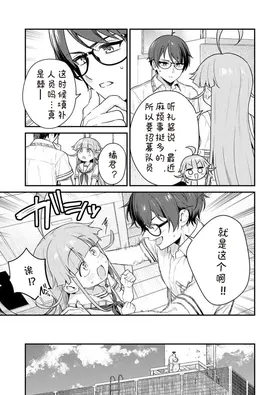第 5 頁