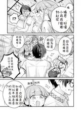 第 7 頁