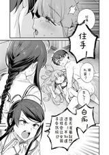 第 3 頁