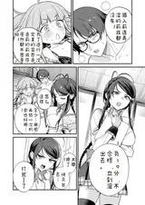 第 4 頁