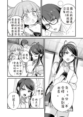 第 4 頁