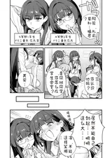 第 5 頁