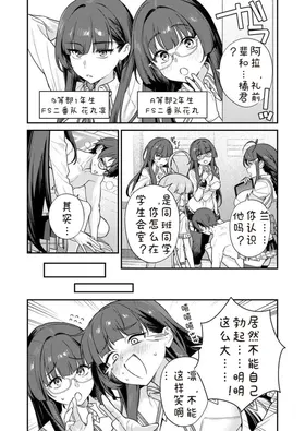 第 5 頁