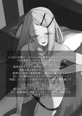 第 3 頁