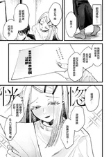 第 5 頁