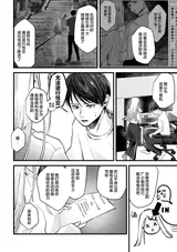 第 6 頁
