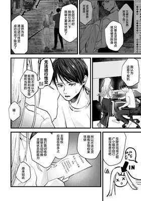 第 6 頁