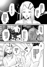 第 7 頁