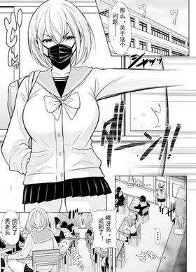 第 3 頁