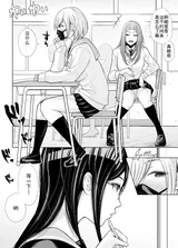 第 4 頁