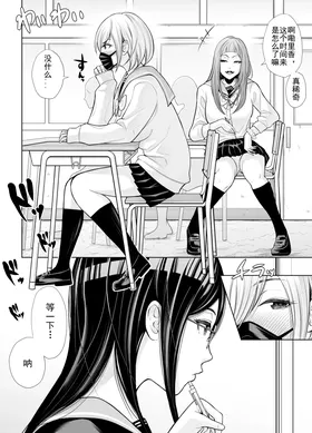 第 4 頁