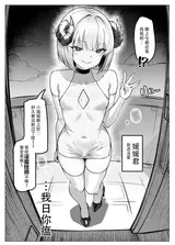 第 4 頁