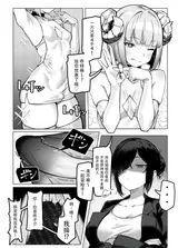 第 5 頁