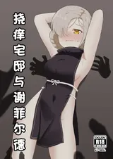 第 1 頁