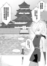 第 2 頁
