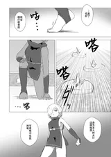 第 3 頁