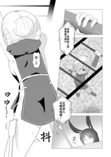 第 4 頁