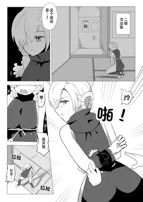 第 7 頁