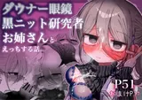 第 1 頁