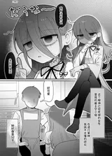 第 4 頁