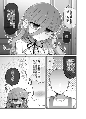 第 5 頁