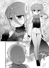第 8 頁