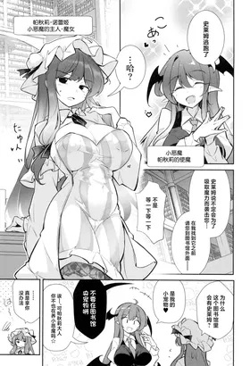 第 3 頁