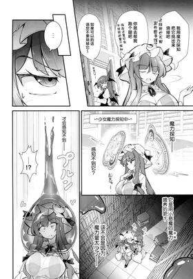 第 4 頁