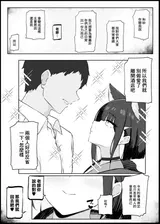第 3 頁