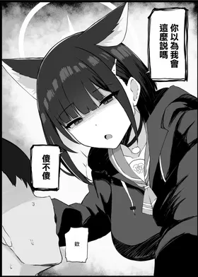 第 4 頁