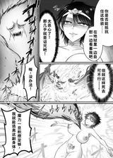 第 5 頁