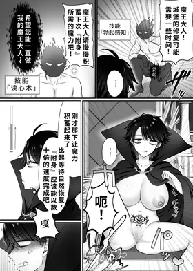 第 7 頁