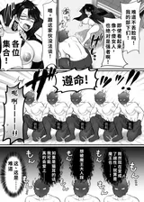 第 8 頁