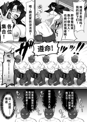 第 8 頁
