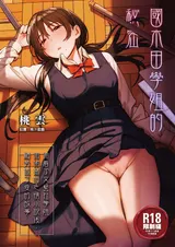 第 1 頁