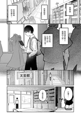第 3 頁