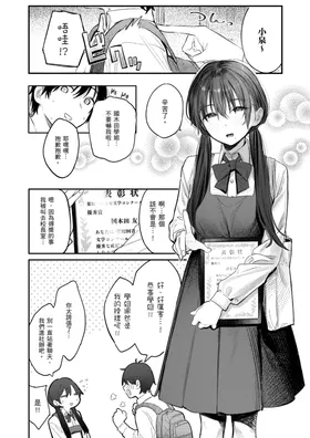 第 4 頁