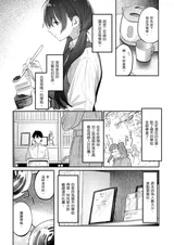 第 5 頁
