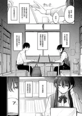 第 6 頁