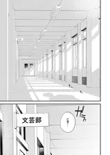 第 3 頁