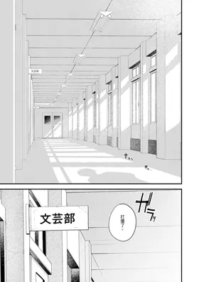 第 3 頁