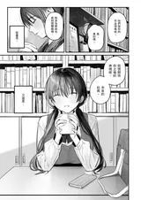 第 5 頁