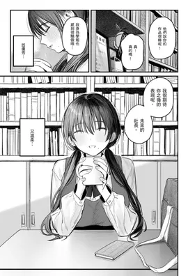 第 5 頁