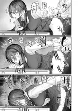 第 7 頁
