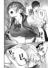 第 8 頁
