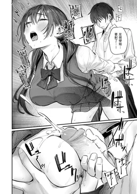 第 8 頁