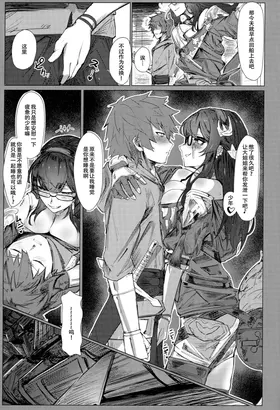 第 4 頁