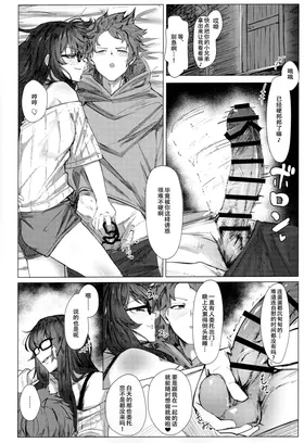 第 5 頁