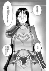 第 5 頁